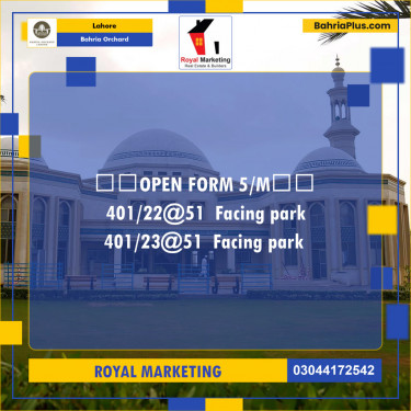 Residential Plot for Sale in Bahria Orchard, Lahore - (BP-139186)