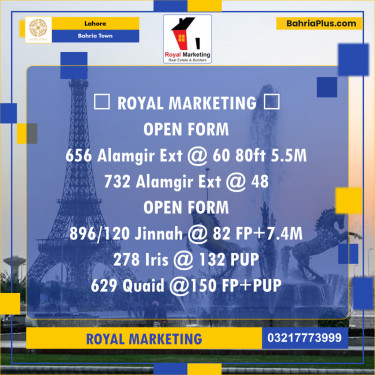 Residential Plot for Sale in Bahria Town, Lahore - (BP-139228)