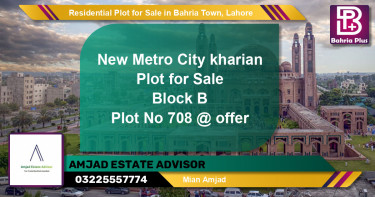 Residential Plot for Sale in Bahria Town, Lahore - (BP-139233)