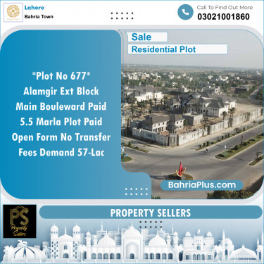Residential Plot for Sale in Bahria Town, Lahore - (BP-139244)