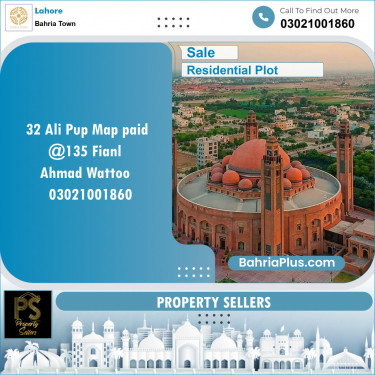Residential Plot for Sale in Sector B - Ali Block -  Bahria Town, Lahore - (BP-139247)
