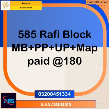 Residential Plot for Sale in Bahria Town, Lahore - (BP-139275)