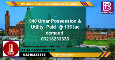 Residential Plot for Sale in Bahria Town, Lahore - (BP-139294)