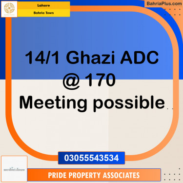 Residential Plot for Sale in Bahria Town, Lahore - (BP-139299)