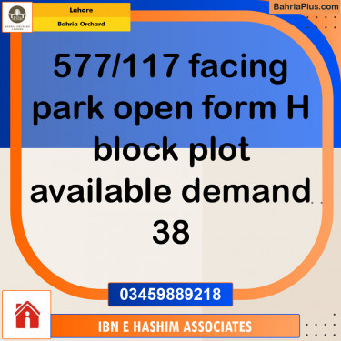 Residential Plot for Sale in Bahria Orchard, Lahore - (BP-139300)