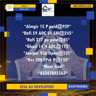 Residential Plot for Sale in Bahria Town, Lahore - (BP-139349)