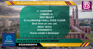 Residential Plot for Sale in Bahria Town, Lahore - (BP-139356)