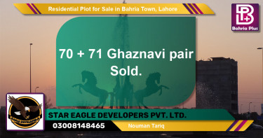 Residential Plot for Sale in Bahria Town, Lahore - (BP-139361)