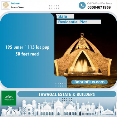 Residential Plot for Sale in Bahria Town, Lahore - (BP-139382)