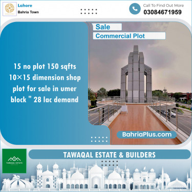 Commercial Plot for Sale in Bahria Town, Lahore - (BP-139388)