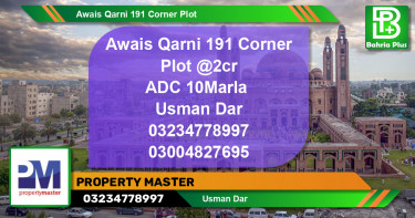 Residential Plot for Sale in Bahria Town, Lahore - (BP-139393)