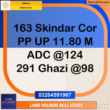 Residential Plot for Sale in Bahria Town, Lahore - (BP-139405)
