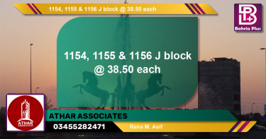 Residential Plot for Sale in Bahria Orchard, Lahore - (BP-139457)