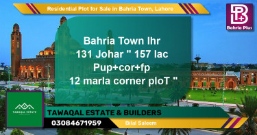Residential Plot for Sale in Bahria Town, Lahore - (BP-139470)
