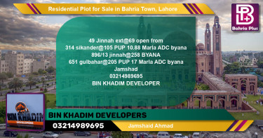 Residential Plot for Sale in Bahria Town, Lahore - (BP-139521)