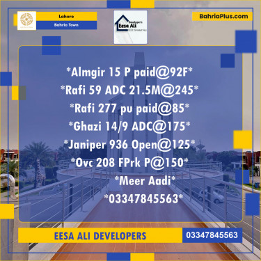 Residential Plot for Sale in Bahria Town, Lahore - (BP-139538)