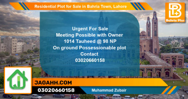Residential Plot for Sale in Bahria Town, Lahore - (BP-139542)