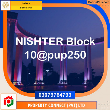 Residential Plot for Sale in Bahria Town, Lahore - (BP-139558)