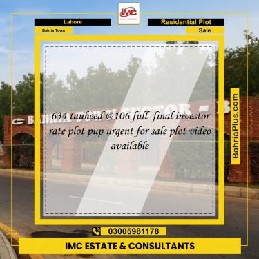 Residential Plot for Sale in Sector F - Tauheed Block -  Bahria Town, Lahore - (BP-139564)
