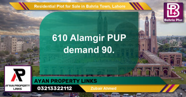 Residential Plot for Sale in Bahria Town, Lahore - (BP-139588)