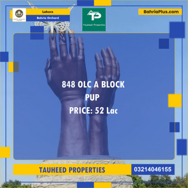 Residential Plot for Sale in Bahria Orchard, Lahore - (BP-139633)