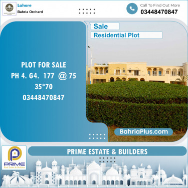 Residential Plot for Sale in Bahria Orchard, Lahore - (BP-139694)