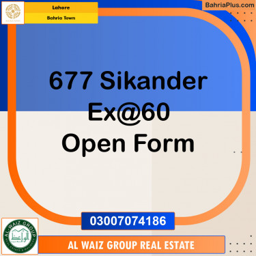 Residential Plot for Sale in Bahria Town, Lahore - (BP-139760)