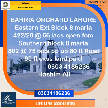 Residential Plot for Sale in Bahria Orchard, Lahore - (BP-139778)