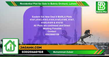 Residential Plot for Sale in Bahria Orchard, Lahore - (BP-139789)