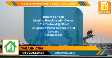 Residential Plot for Sale in Bahria Town, Lahore - (BP-139790)