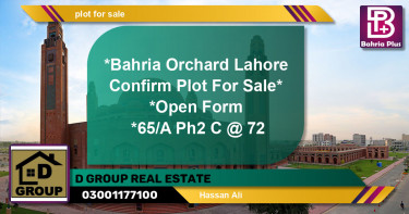 Residential Plot for Sale in Bahria Orchard, Lahore - (BP-139858)