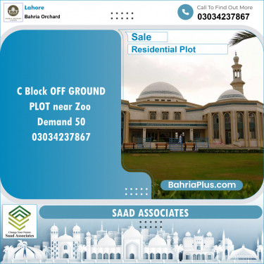 Residential Plot for Sale in Bahria Orchard, Lahore - (BP-139869)