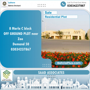 Residential Plot for Sale in Bahria Orchard, Lahore - (BP-139874)