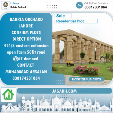 Residential Plot for Sale in Bahria Orchard, Lahore - (BP-139907)