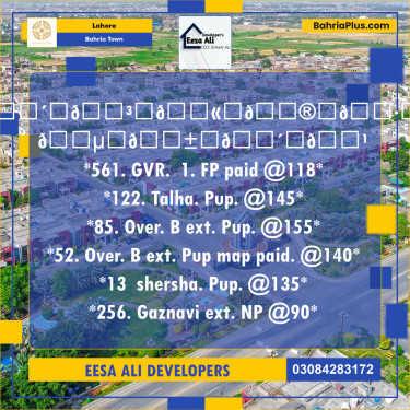 Residential Plot for Sale in Bahria Town, Lahore - (BP-139923)
