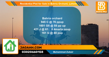 Residential Plot for Sale in Bahria Orchard, Lahore - (BP-139939)