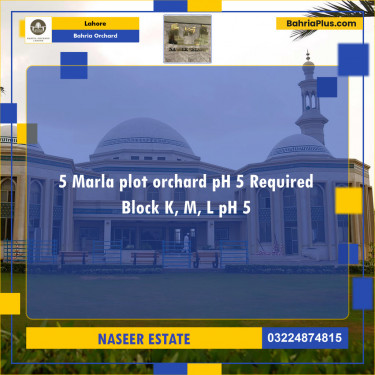 Residential Plot for Sale in Bahria Orchard, Lahore - (BP-139953)
