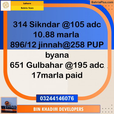 Residential Plot for Sale in Bahria Town, Lahore - (BP-139964)