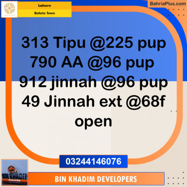 Residential Plot for Sale in Bahria Town, Lahore - (BP-139966)