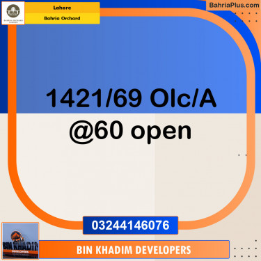 Residential Plot for Sale in Bahria Orchard, Lahore - (BP-139967)