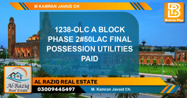 Residential Plot for Sale in OLC-A Block -  Bahria Orchard, Lahore - (BP-139984)