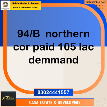 10 Marla Residential Plot for Sale in Phase 1 - Northern District -  Bahria Orchard, Lahore - (BP-139990)