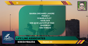 Residential Plot for Sale in Phase 4 - G6 Block -  Bahria Orchard, Lahore - (BP-139992)
