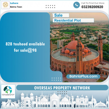 Residential Plot for Sale in Sector F - Tauheed Block -  Bahria Town, Lahore - (BP-139996)