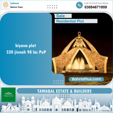 Residential Plot for Sale in Bahria Town, Lahore - (BP-140005)