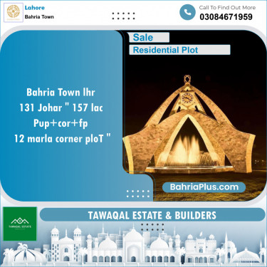 Residential Plot for Sale in Bahria Town, Lahore - (BP-140008)