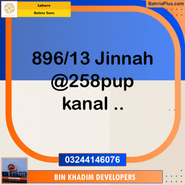 Residential Plot for Sale in Bahria Town, Lahore - (BP-140075)