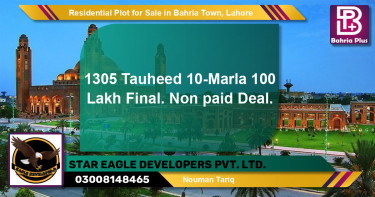 Residential Plot for Sale in Bahria Town, Lahore - (BP-140115)