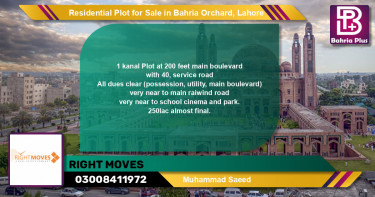 Residential Plot for Sale in Bahria Orchard, Lahore - (BP-140127)