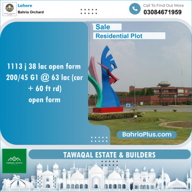 Residential Plot for Sale in Bahria Orchard, Lahore - (BP-140269)